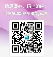 飘窗