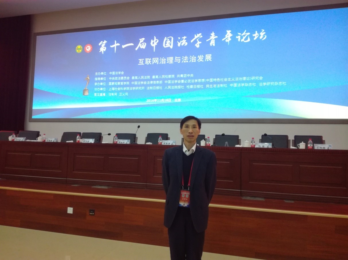 王炳老师